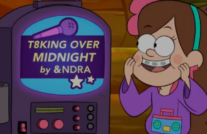 Screen cap of karaoke machine